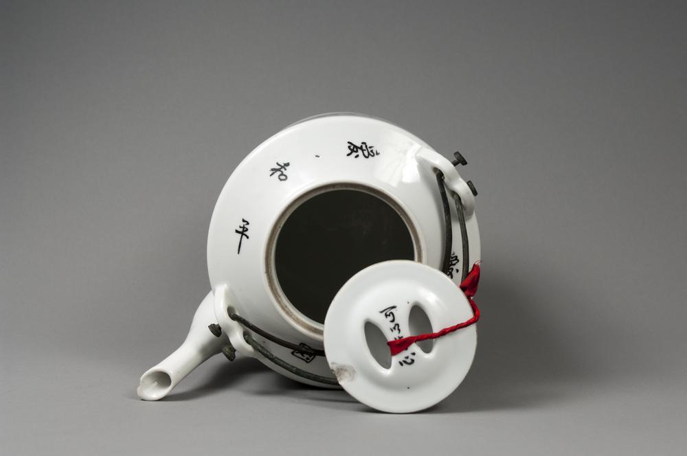 图片[3]-teapot BM-2013-3007.166-China Archive