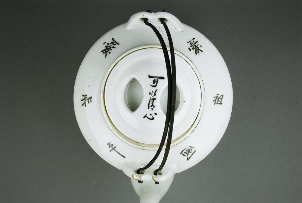 图片[2]-teapot BM-2013-3007.168-China Archive