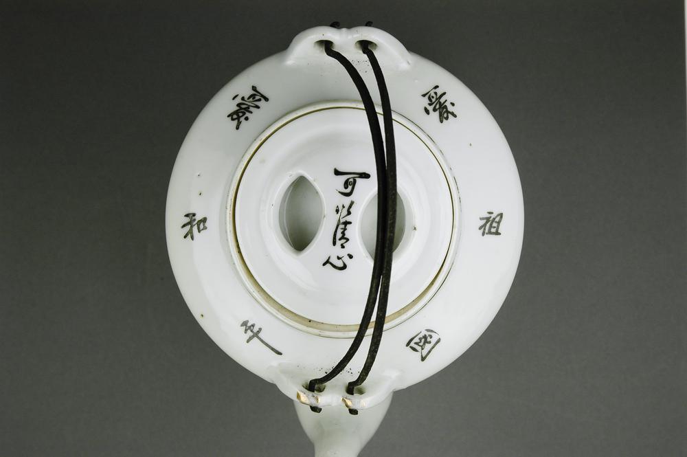 图片[3]-teapot BM-2013-3007.170-China Archive