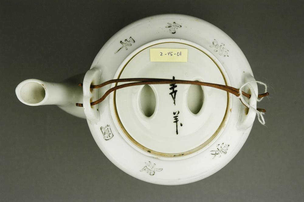 图片[3]-teapot BM-2013-3007.171-China Archive