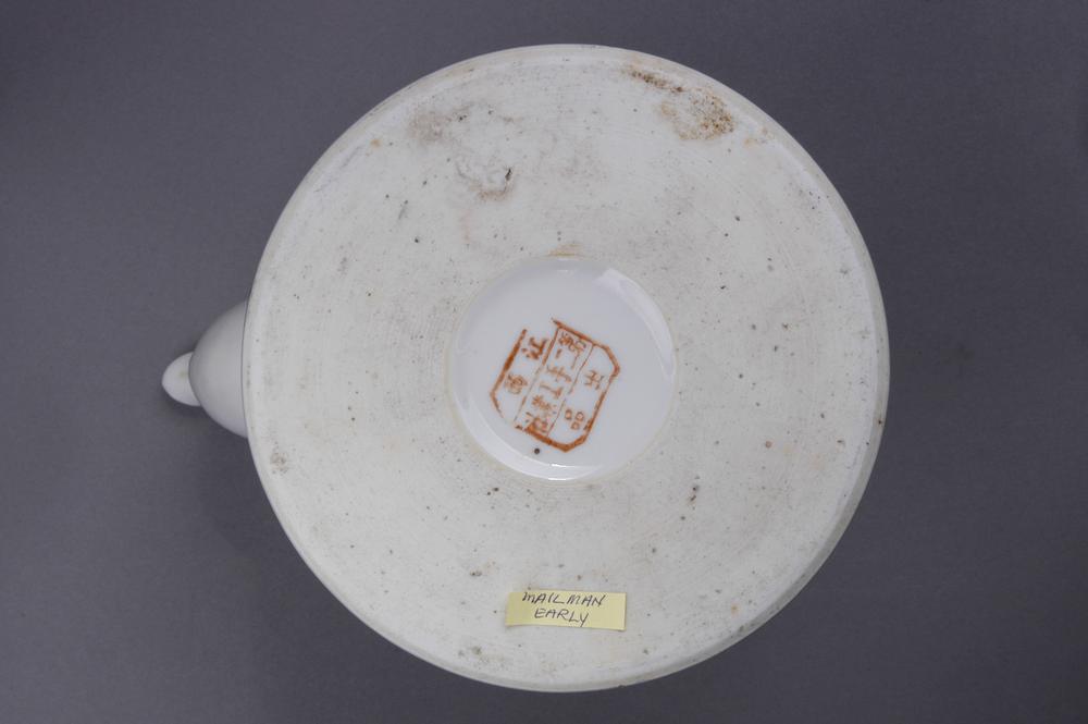 图片[5]-teapot BM-2013-3007.174-China Archive