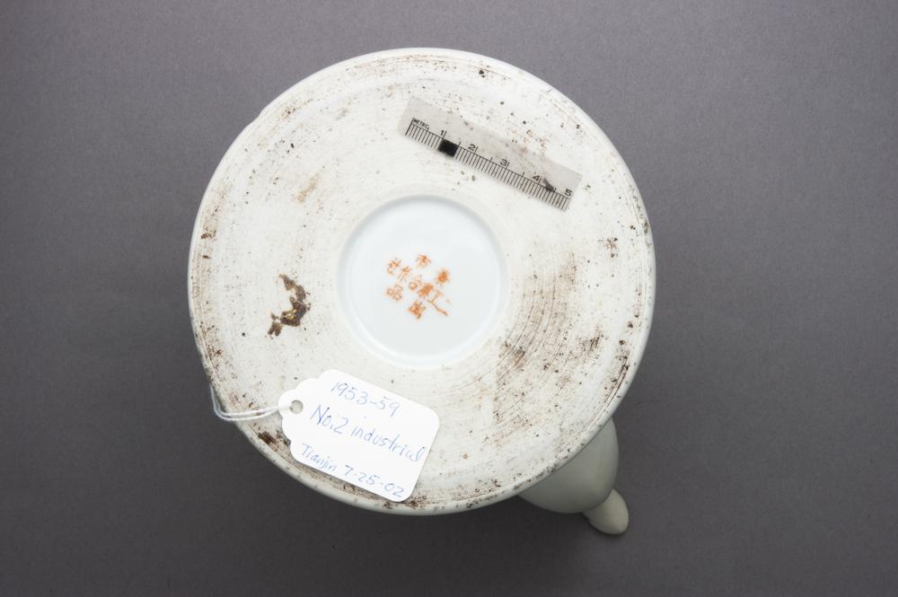 图片[4]-teapot BM-2013-3007.176-China Archive