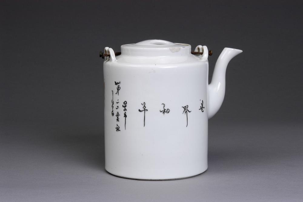 图片[2]-teapot BM-2013-3007.177-China Archive