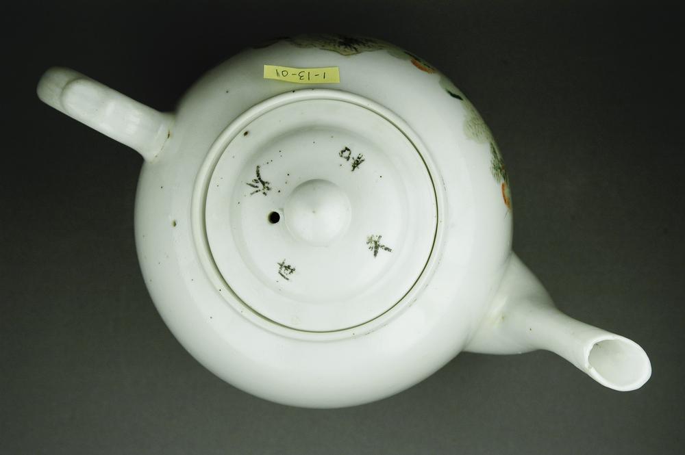 图片[3]-teapot BM-2013-3007.179-China Archive