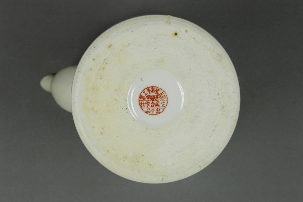 图片[4]-teapot BM-2013-3007.185-China Archive