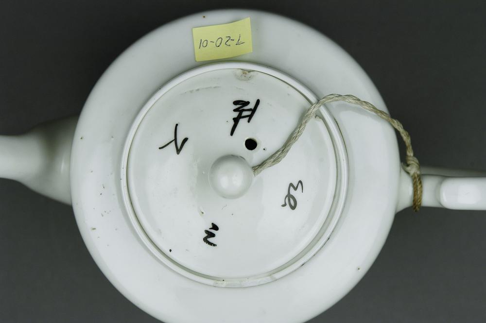 图片[3]-teapot BM-2013-3007.186-China Archive