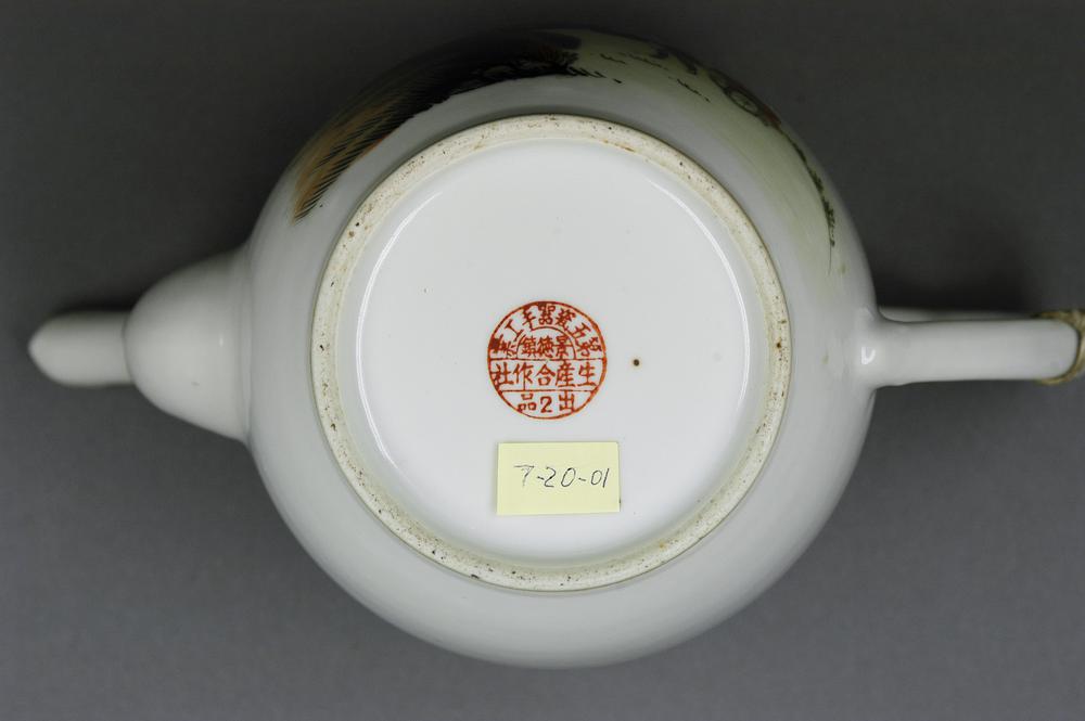 图片[4]-teapot BM-2013-3007.186-China Archive