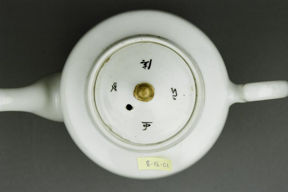 图片[3]-teapot BM-2013-3007.187-China Archive