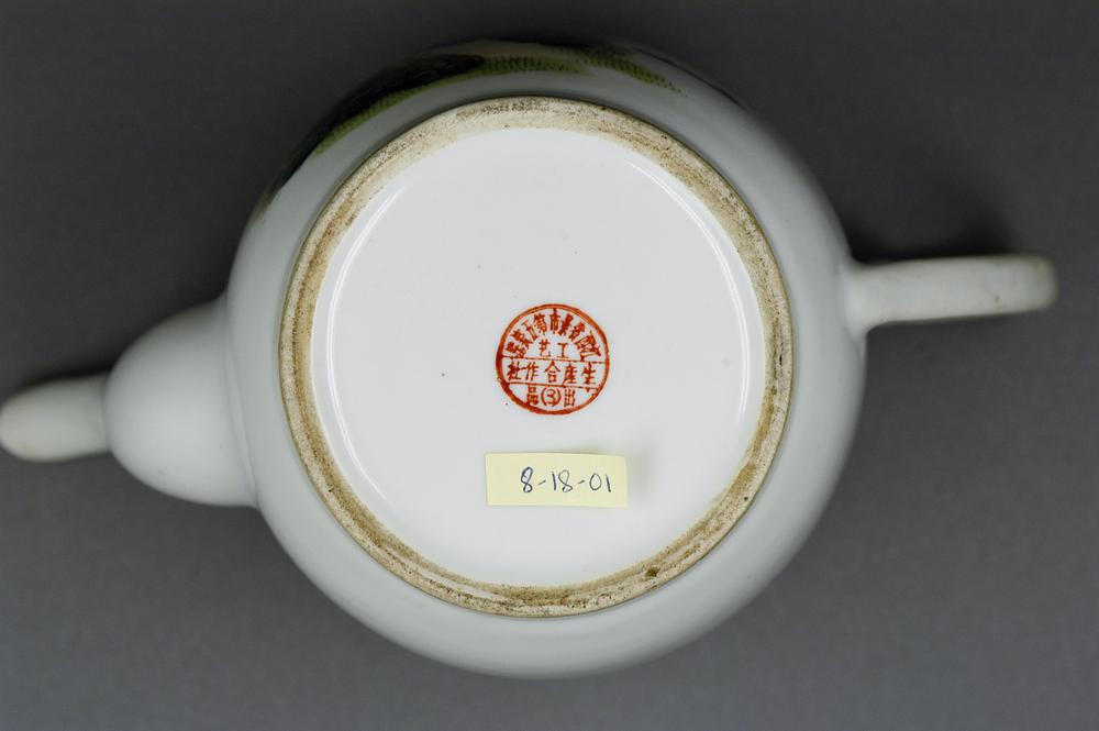 图片[4]-teapot BM-2013-3007.187-China Archive