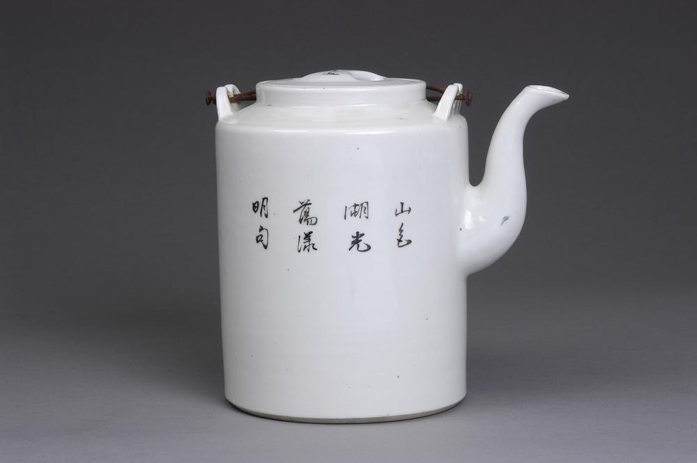 图片[2]-teapot BM-2013-3007.188-China Archive