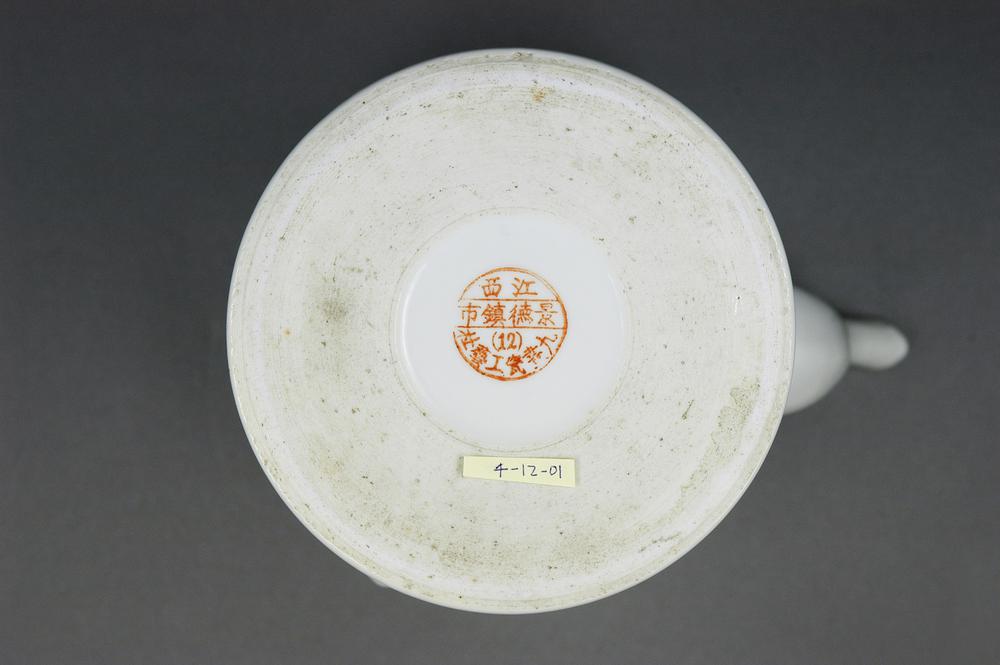 图片[4]-teapot BM-2013-3007.190-China Archive