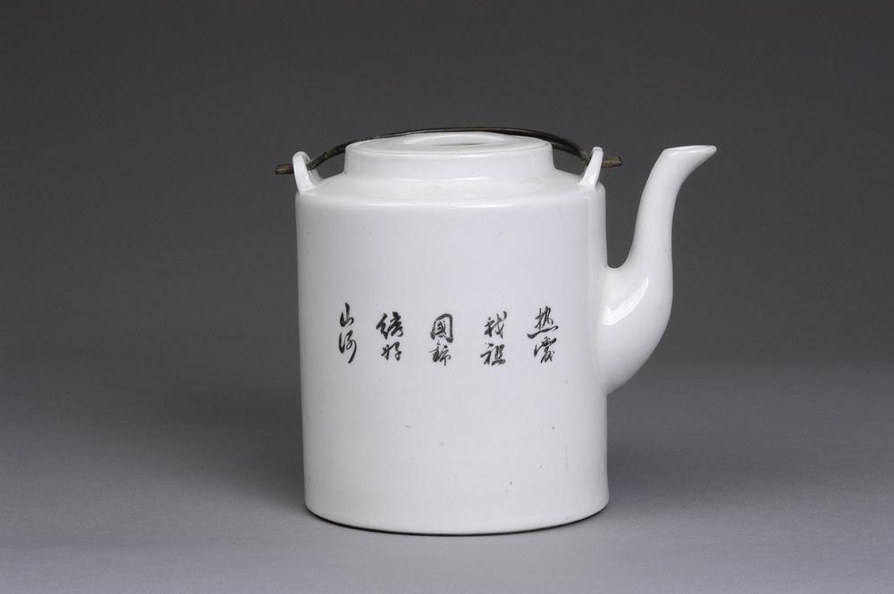 图片[2]-teapot BM-2013-3007.191-China Archive