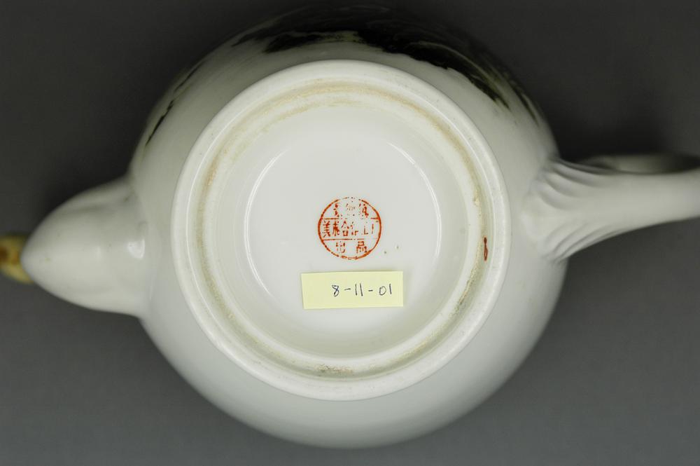 图片[4]-teapot BM-2013-3007.193-China Archive