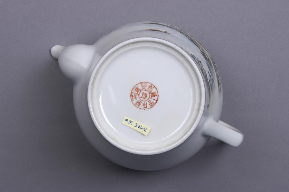 图片[2]-teapot BM-2013-3007.194-China Archive