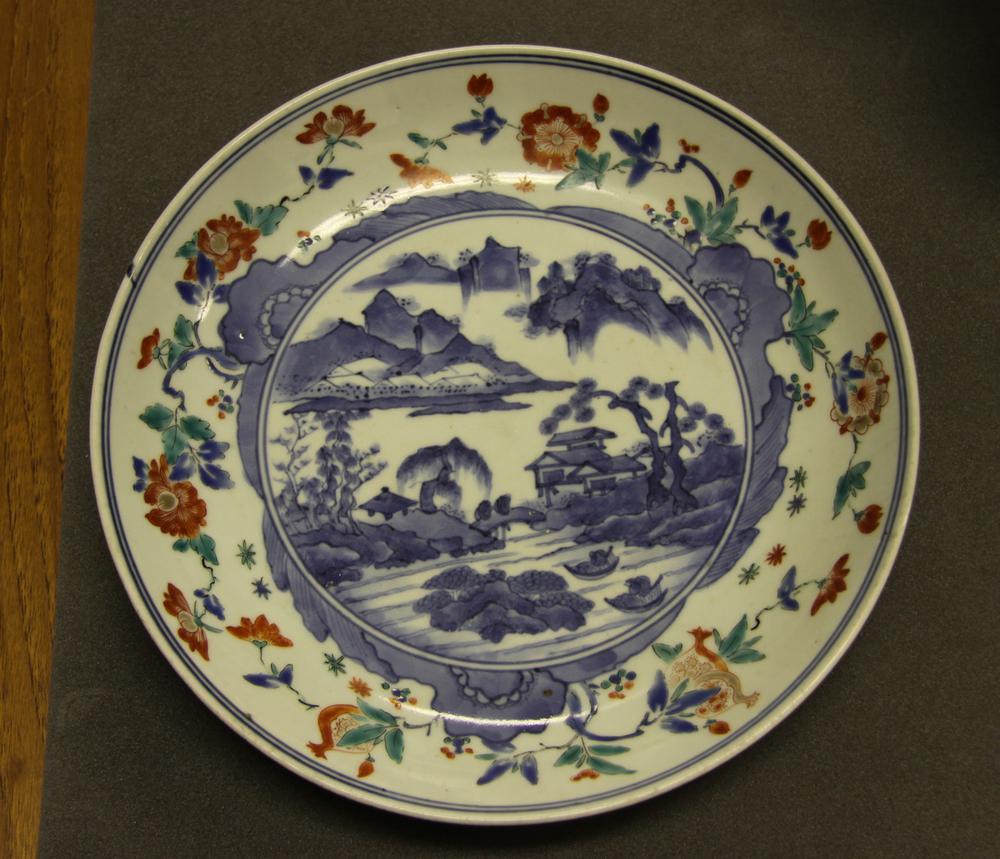 图片[1]-dish BM-1956-0517.1-China Archive