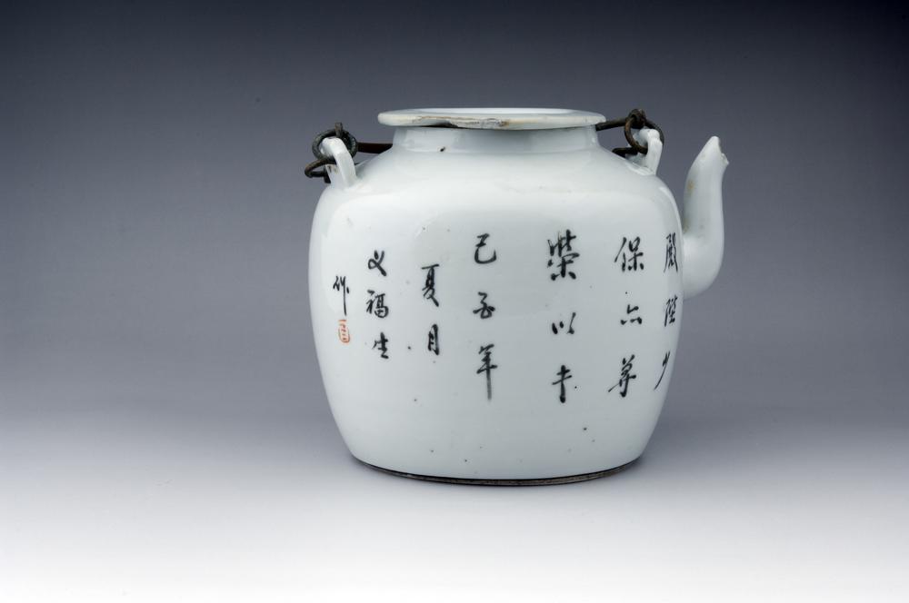 图片[1]-teapot BM-2013-3007.19-China Archive