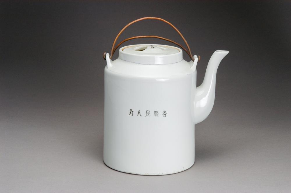 图片[2]-teapot BM-2013-3007.210-China Archive