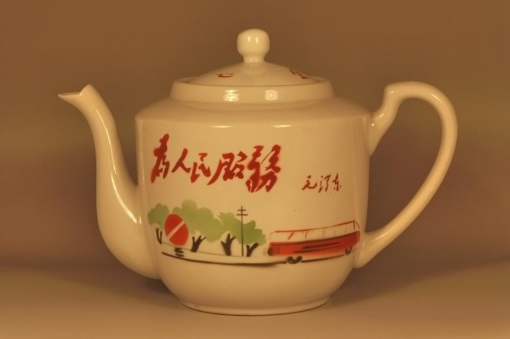 图片[1]-teapot BM-2013-3007.220-China Archive