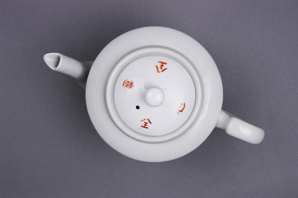 图片[3]-teapot BM-2013-3007.220-China Archive