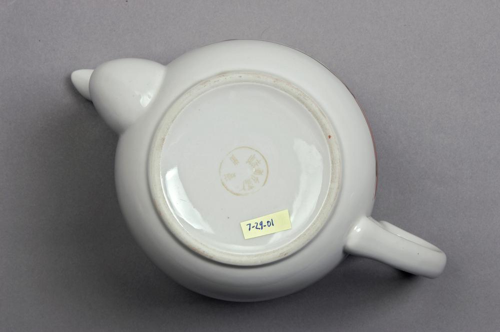 图片[4]-teapot BM-2013-3007.220-China Archive