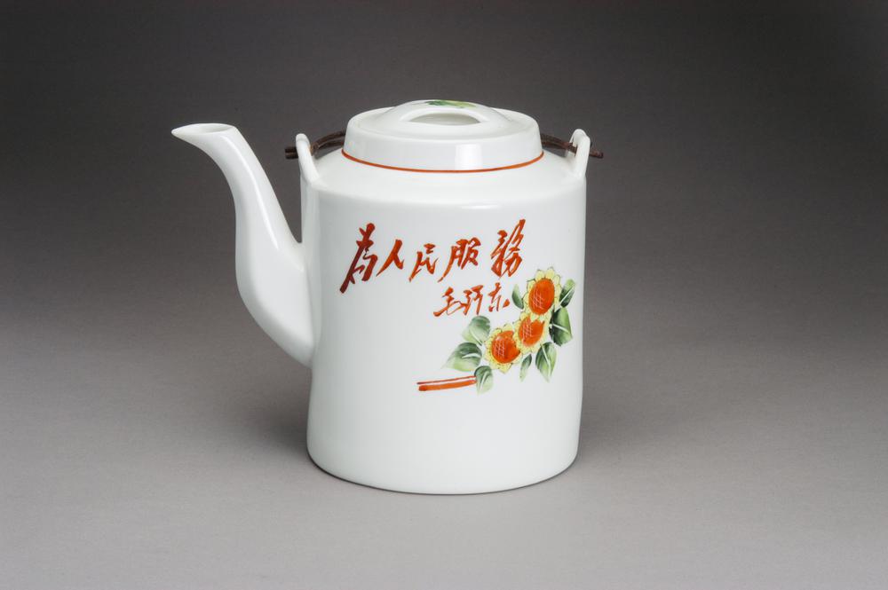 图片[1]-teapot BM-2013-3007.221-China Archive