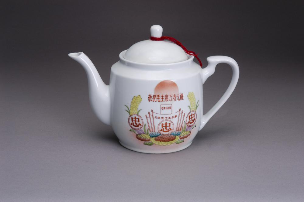 图片[1]-teapot BM-2013-3007.233-China Archive