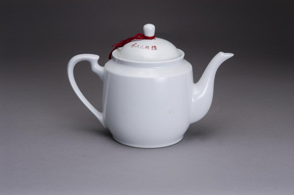 图片[2]-teapot BM-2013-3007.233-China Archive