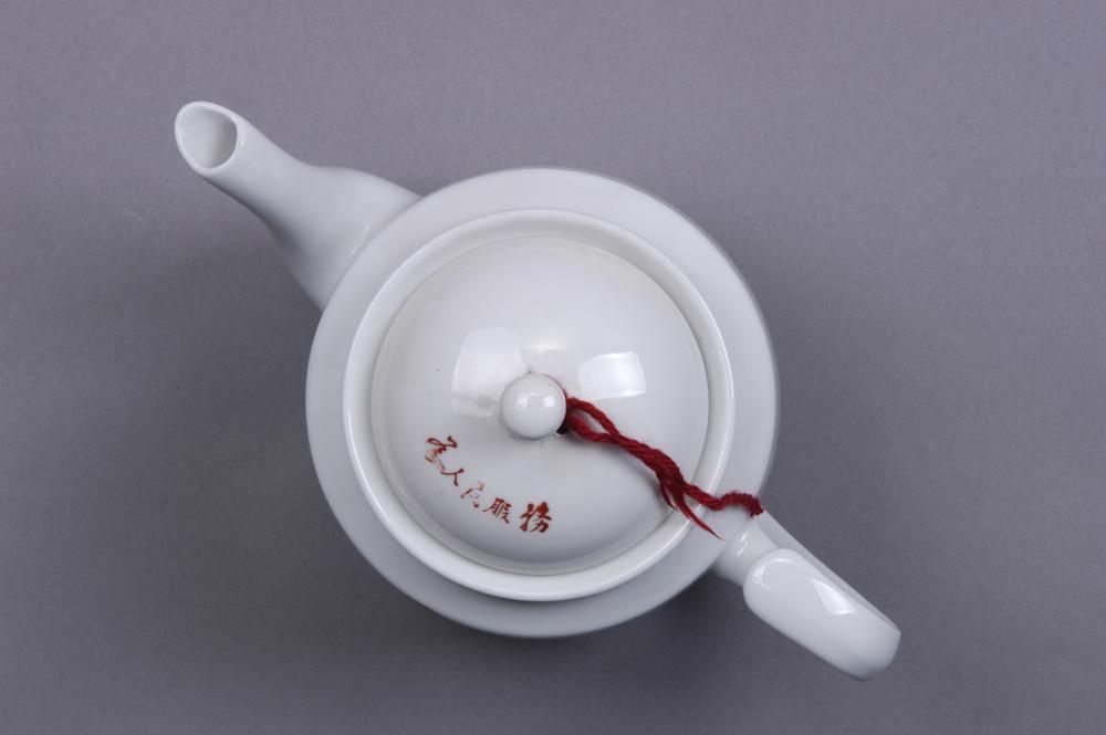 图片[3]-teapot BM-2013-3007.233-China Archive