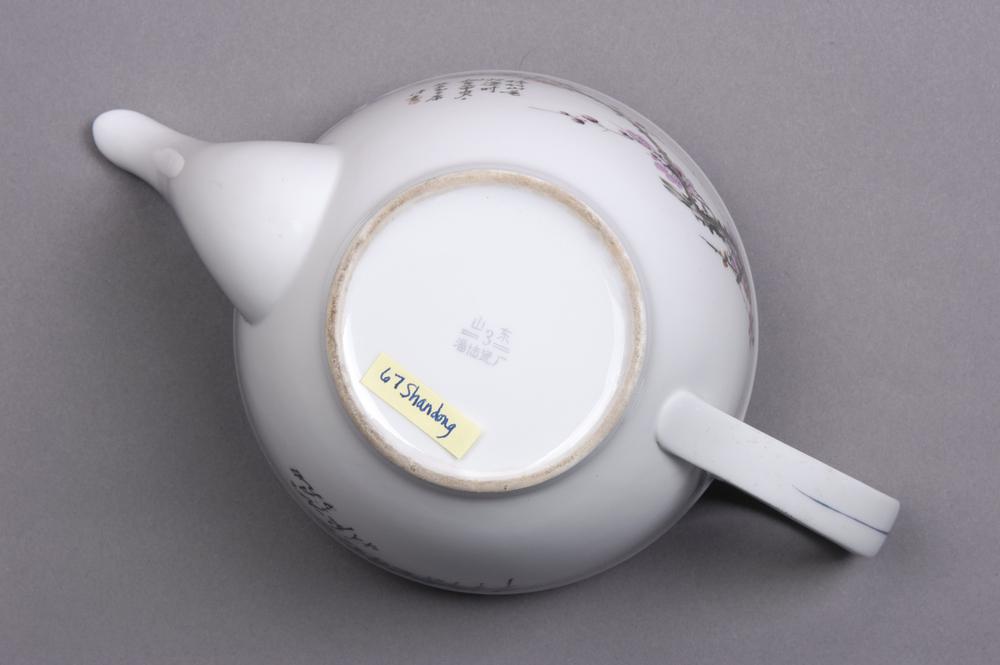 图片[4]-teapot BM-2013-3007.244-China Archive