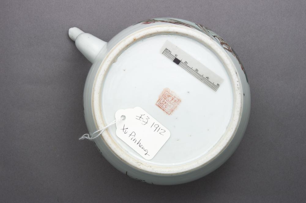 图片[4]-teapot BM-2013-3007.25-China Archive