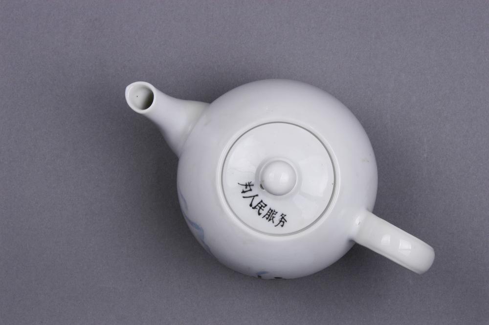 图片[2]-teapot BM-2013-3007.264-China Archive