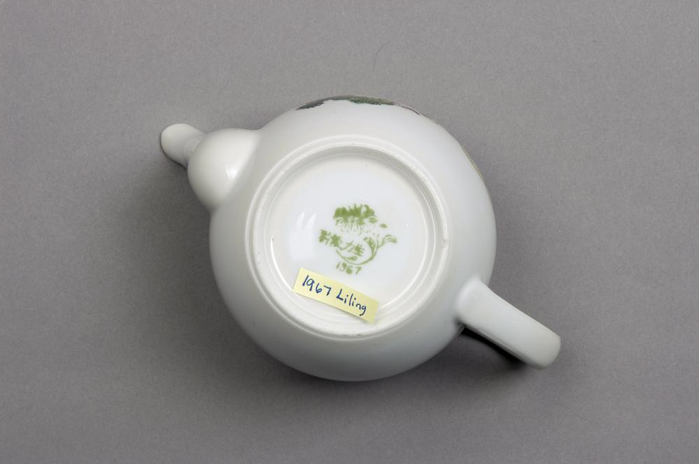 图片[3]-teapot BM-2013-3007.264-China Archive