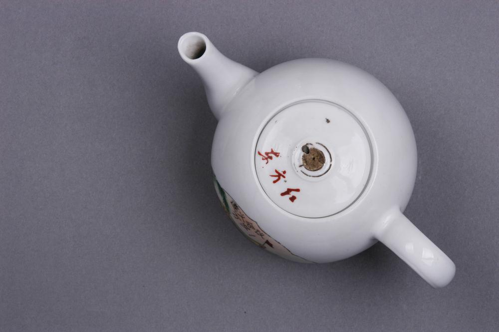 图片[3]-teapot BM-2013-3007.266-China Archive