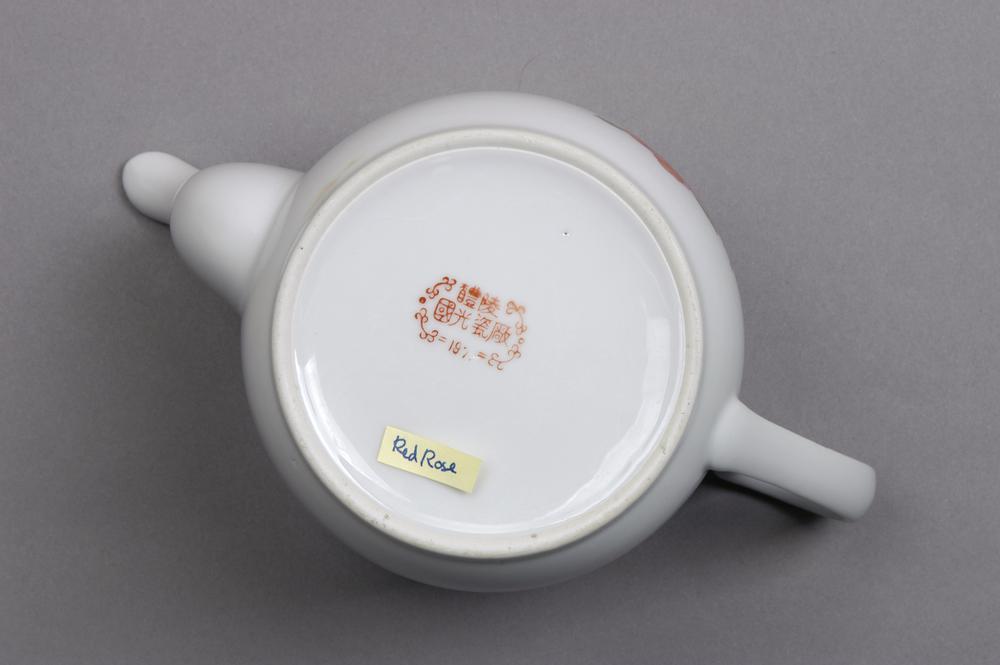 图片[4]-teapot BM-2013-3007.269-China Archive