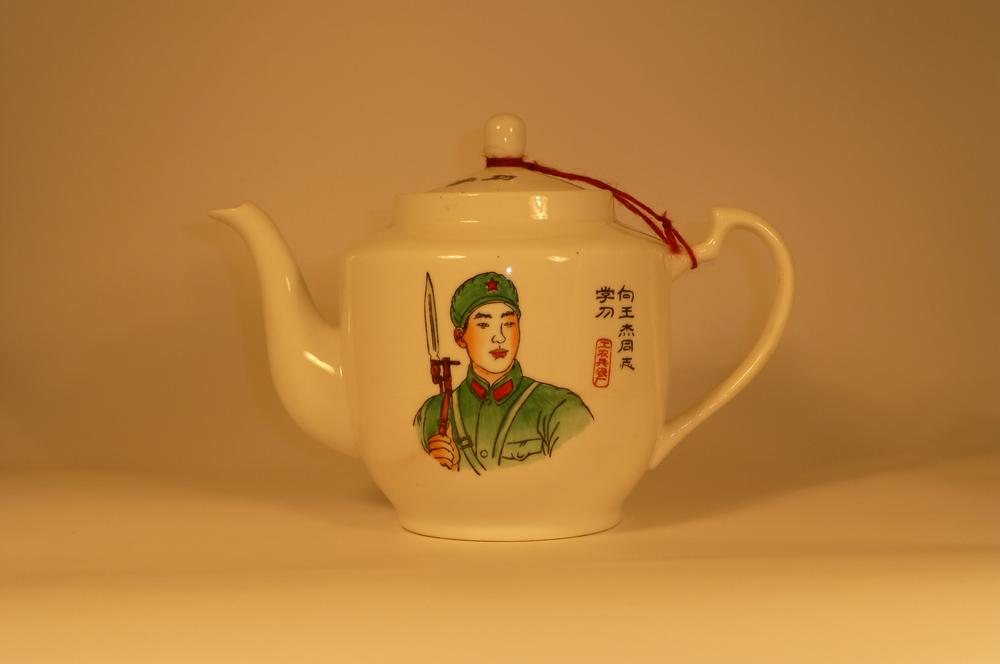 图片[1]-teapot BM-2013-3007.286-China Archive