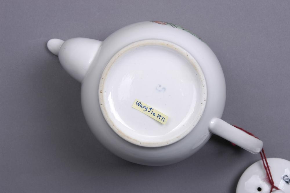 图片[4]-teapot BM-2013-3007.286-China Archive