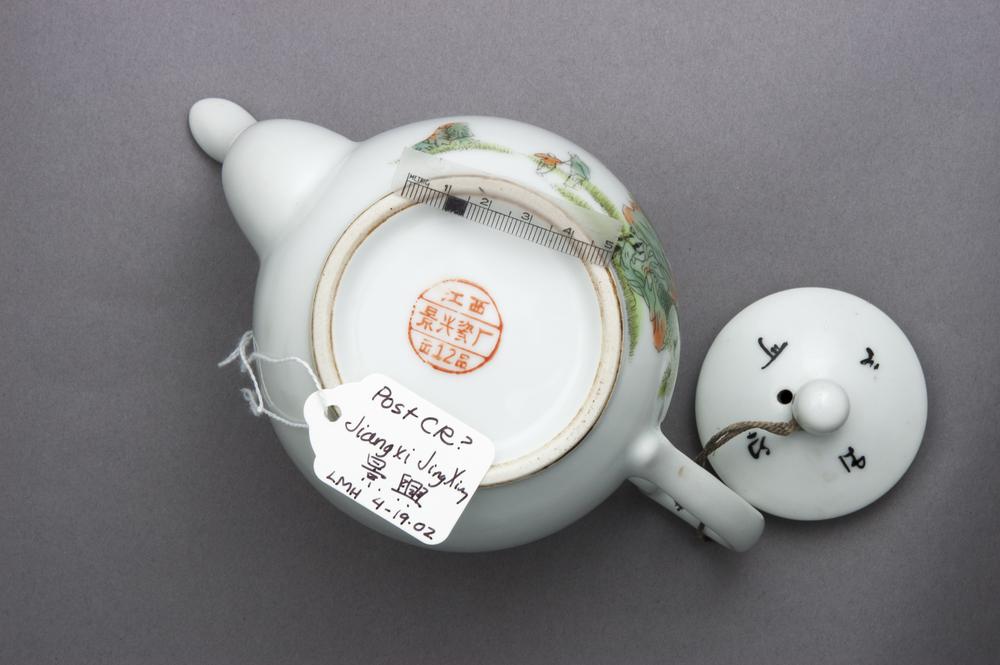 图片[4]-teapot BM-2013-3007.324-China Archive