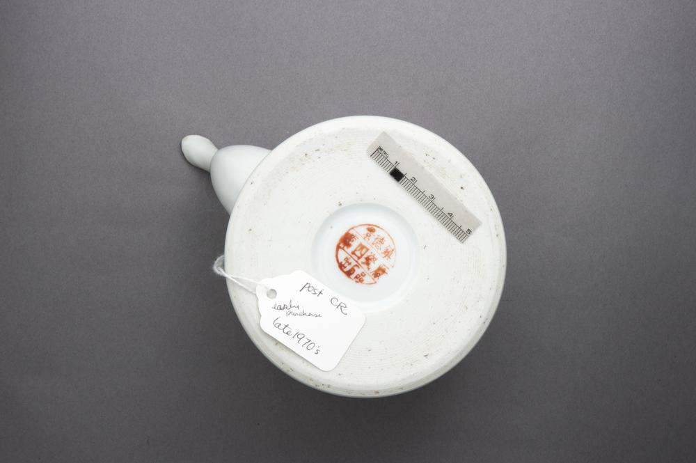 图片[4]-teapot BM-2013-3007.325-China Archive