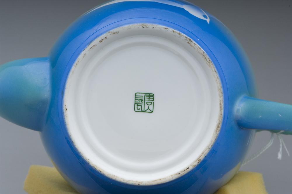 图片[3]-teapot BM-2013-3007.330-China Archive