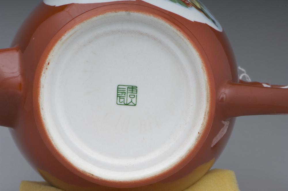 图片[3]-teapot BM-2013-3007.331-China Archive