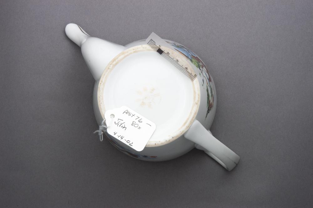 图片[4]-teapot BM-2013-3007.336-China Archive