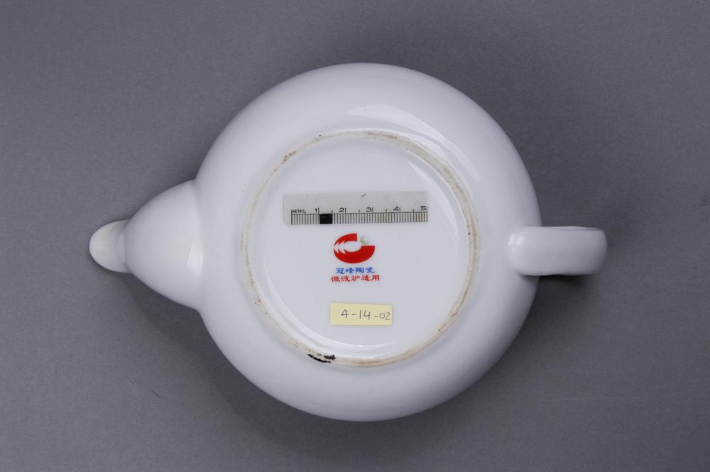 图片[4]-teapot BM-2013-3007.346-China Archive