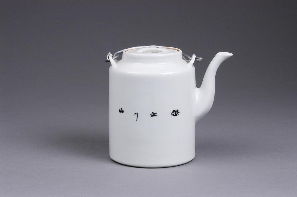 图片[2]-teapot BM-2013-3007.356-China Archive