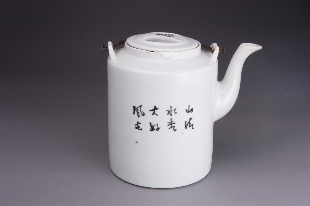 图片[2]-teapot BM-2013-3007.358-China Archive