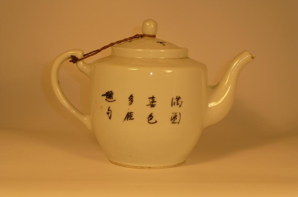 图片[3]-teapot BM-2013-3007.359-China Archive