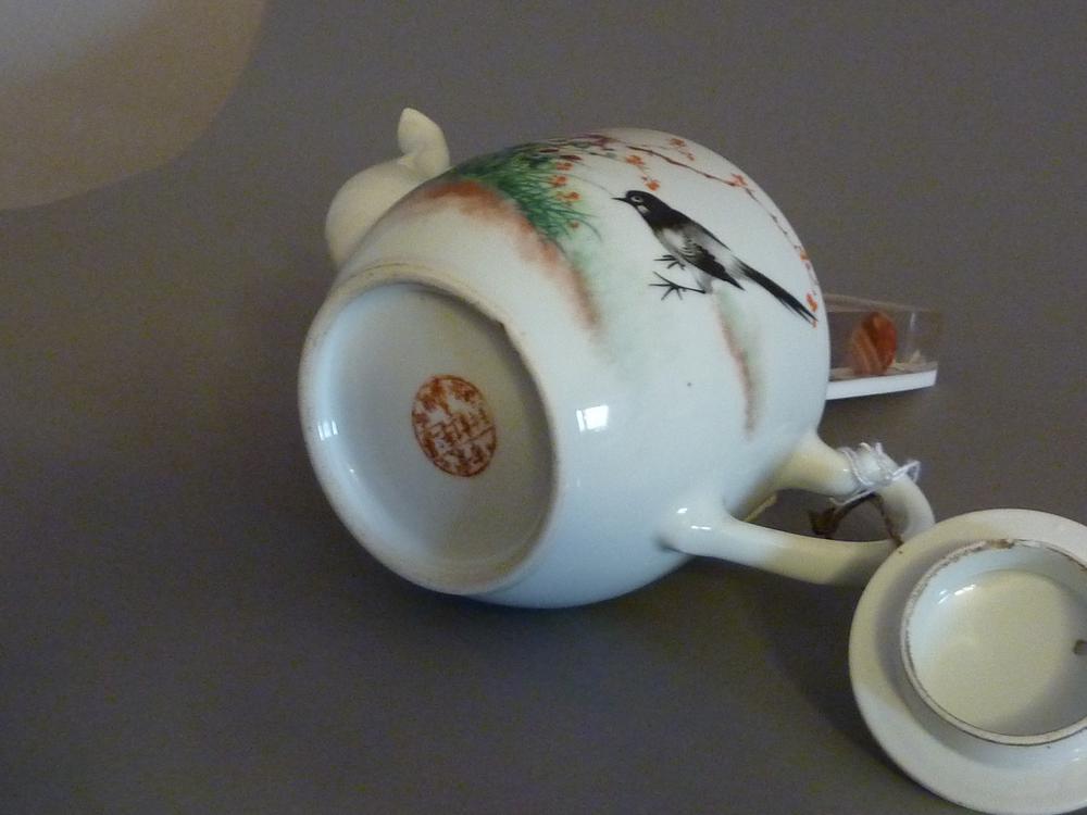 图片[5]-teapot BM-2013-3007.359-China Archive