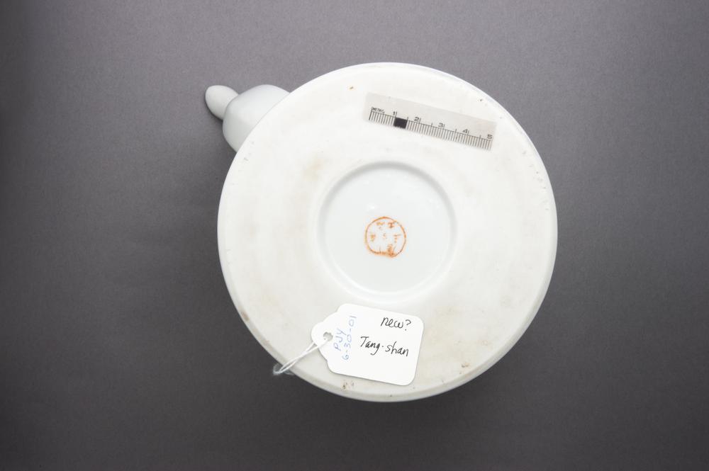 图片[4]-teapot BM-2013-3007.360-China Archive