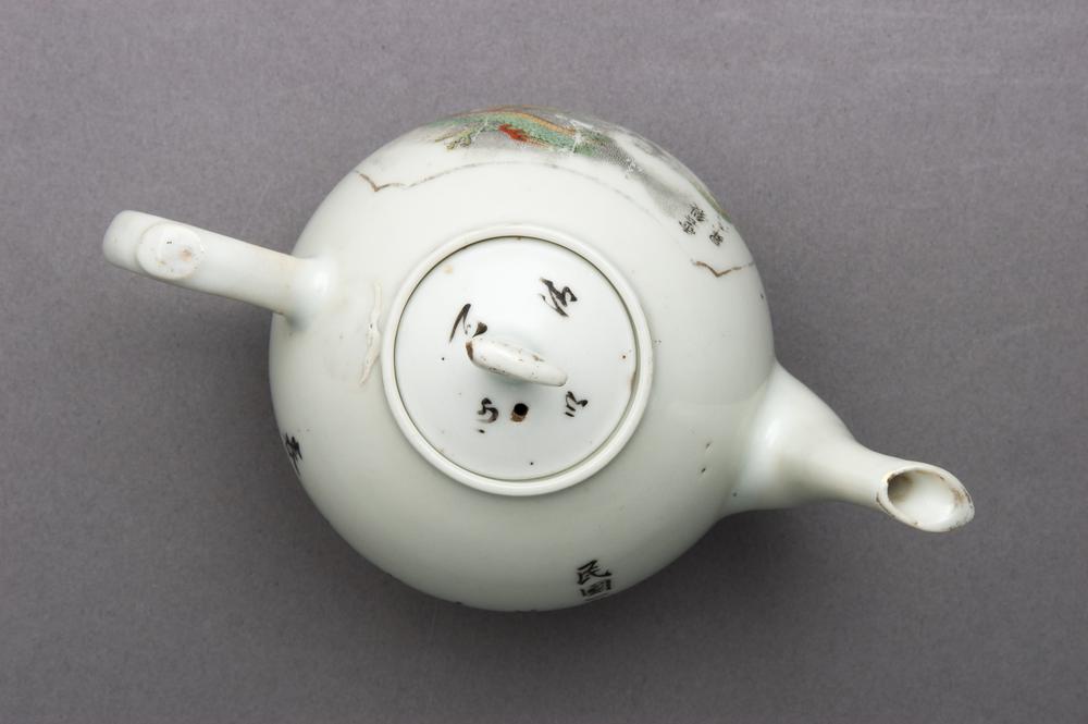 图片[3]-teapot BM-2013-3007.364-China Archive