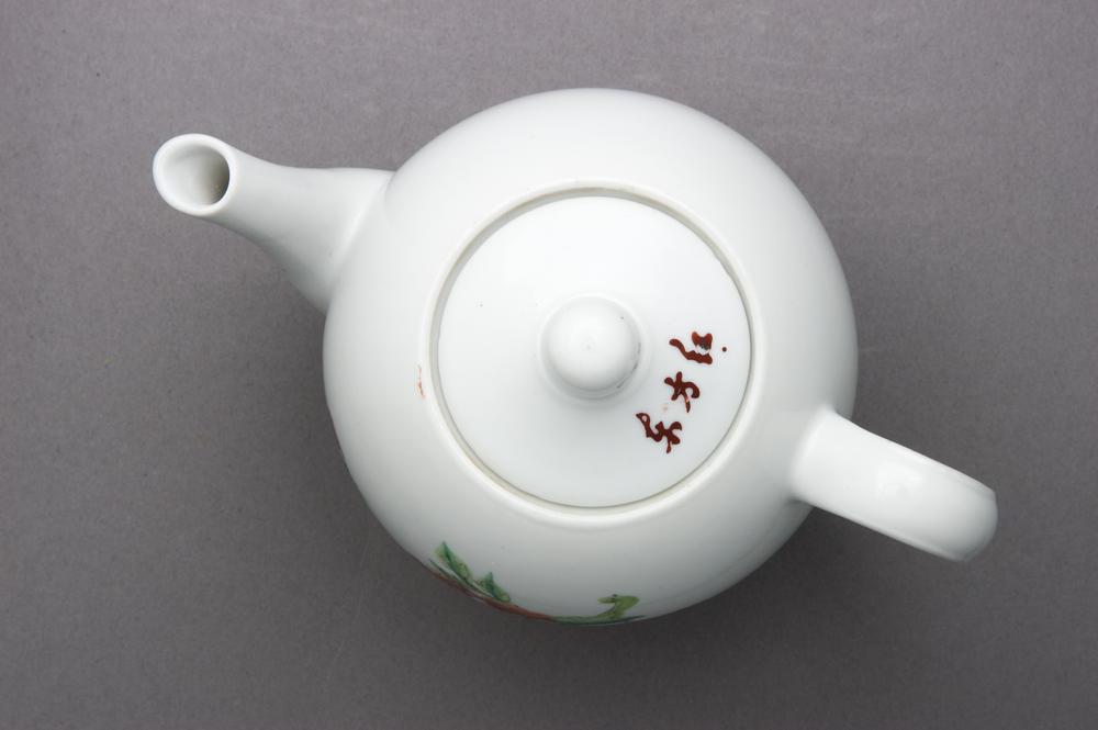 图片[3]-teapot BM-2013-3007.368-China Archive