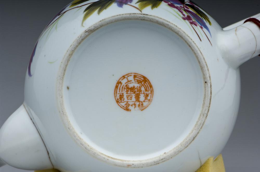 图片[3]-teapot BM-2013-3007.370-China Archive